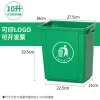 براميل بلاستيكية كبيرة الحجم في مطابخ تجارية مستطيلة الشكل وغير مغطاة ببراميل القمامة Specification image
